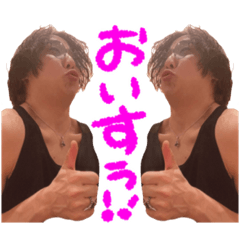 [LINEスタンプ] だいちゃん★★