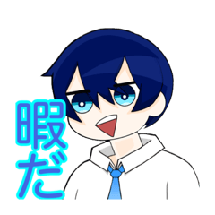 [LINEスタンプ] りじりじ