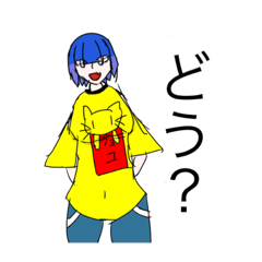 [LINEスタンプ] 黄色くん5