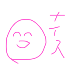 [LINEスタンプ] 色んな場面で使える最強スタンプ