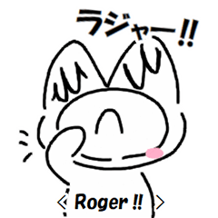 [LINEスタンプ] ニケ サモトラケ（バイリンガル版）