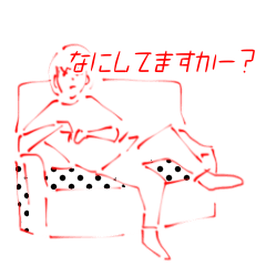 [LINEスタンプ] アカのタニンvol.2×女の子敬語