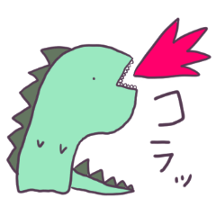 [LINEスタンプ] ゆめかわジュラ紀