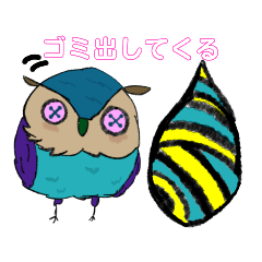 [LINEスタンプ] ふくろう家 owl family