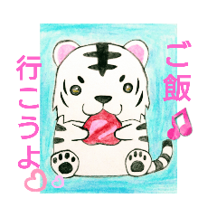 [LINEスタンプ] KATTAN3