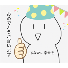 [LINEスタンプ] 日常の中を謎の絵で描いたスタンプ