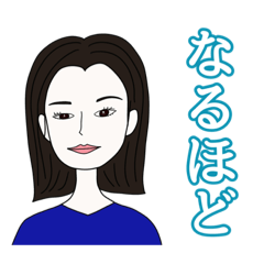 [LINEスタンプ] 身近な人・そうでない人のスタンプ