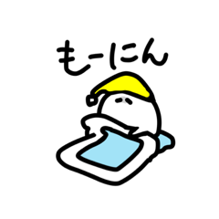 [LINEスタンプ] もちもちさんの日常