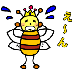 [LINEスタンプ] はちみちゃんと仙人様