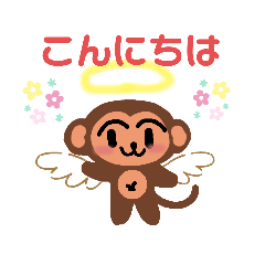 [LINEスタンプ] 日常に使えるスタンプ★てんざる