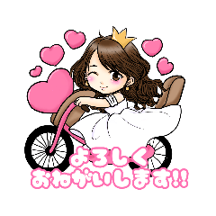 [LINEスタンプ] ちゃんみースタンプ1