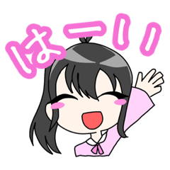 [LINEスタンプ] てんの代理ちゃんスタンプ！