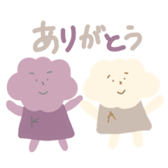 [LINEスタンプ] くす美と淡子