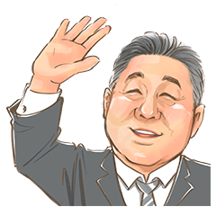 [LINEスタンプ] 花田会長スタンプ