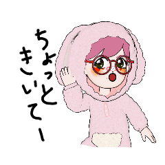 [LINEスタンプ] みくんぼちゃん 羊さんになっちゃった編