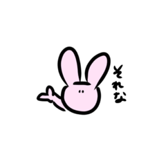 [LINEスタンプ] ピンクなうさぎちゃん(略語多め)