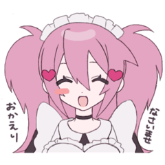 [LINEスタンプ] ピンクメイド