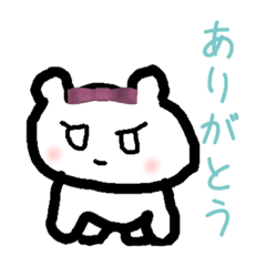 [LINEスタンプ] チラ見ぐまとお友だち