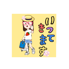 [LINEスタンプ] LOVE久子さん13旅先で使ってスタンプ