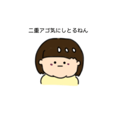 [LINEスタンプ] おデブの毒舌女の子