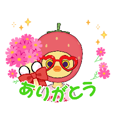 [LINEスタンプ] LOVE久子さん14苺キャラクター