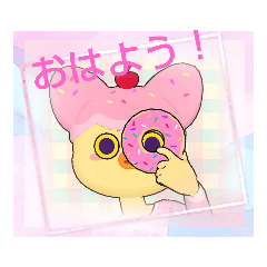 [LINEスタンプ] LOVE久子さん16ドーナツ