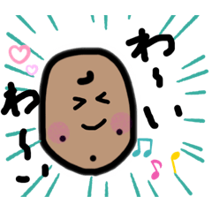 [LINEスタンプ] ポテまる男爵 日常①