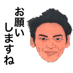 [LINEスタンプ] GBOスタンプ完成版の画像（メイン）