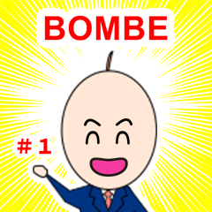 [LINEスタンプ] BOMBExFAMILIARエンジニ向け#1