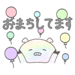 [LINEスタンプ] ぶたまる らんど 敬語シリーズ お仕事編