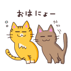 [LINEスタンプ] うる すきすきにゃんこand毎日ゴリラくん