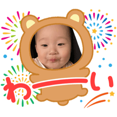 [LINEスタンプ] りさちゃん❶