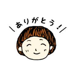 [LINEスタンプ] きのこヘアとその仲間たち