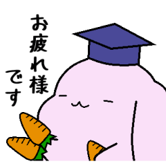 [LINEスタンプ] らび博士 毎日使える日常スタンプ