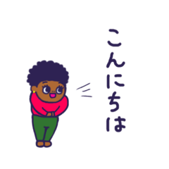 [LINEスタンプ] レウちゃんがよく使う何気ないことばたち