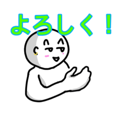 [LINEスタンプ] 面白い！クスッと笑えるスタンプの画像（メイン）
