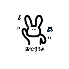 [LINEスタンプ] ホワイトなうさぎちゃん。