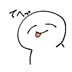 [LINEスタンプ] だいふくの日常会話1