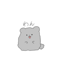 [LINEスタンプ] ほこりぽめ