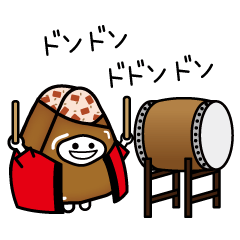 [LINEスタンプ] 【にぎまろ】夏スタンプ2022