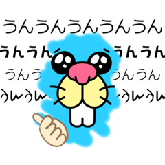 [LINEスタンプ] カピの反応☆