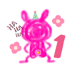 [LINEスタンプ] ぷりウサ〜背中で表現編①〜