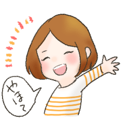 [LINEスタンプ] けいこのhappy life♡