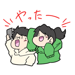 [LINEスタンプ] にぃち常Ver.1