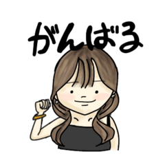 [LINEスタンプ] あーの小言