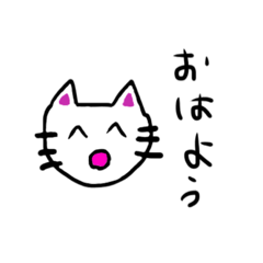 [LINEスタンプ] どうどうぶつぶつ