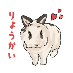 [LINEスタンプ] わんちゃん達とうさぎ