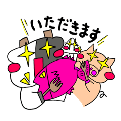 [LINEスタンプ] おうち居酒家 叢雲 ボクたち