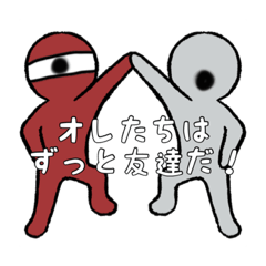 [LINEスタンプ] スタンプ戦隊ハレルンジャー①