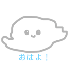 [LINEスタンプ] 雲（使える言葉たくさんある）